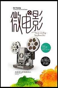 办理圣温森特山大学学信网