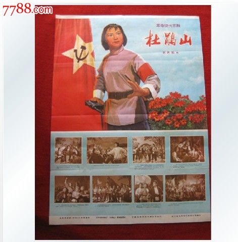 毕业证书和学历证书有啥区别